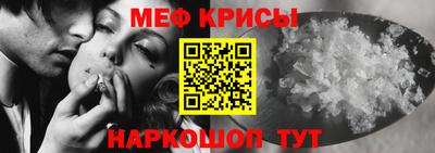 амф Бузулук