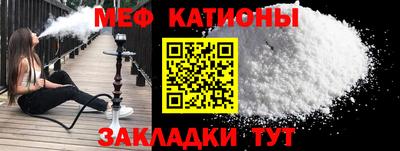 амф Бузулук