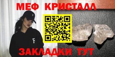 амф Бузулук