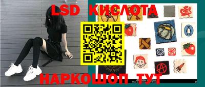 амф Бузулук