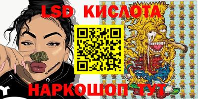 амф Бузулук