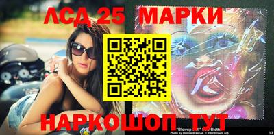 амф Бузулук