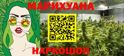 амф Бузулук