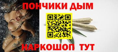 амф Бузулук