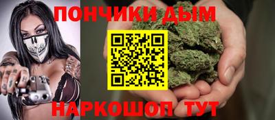 амф Бузулук