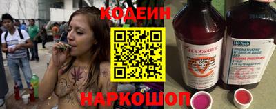гидра Бугуруслан