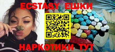 амф Бузулук