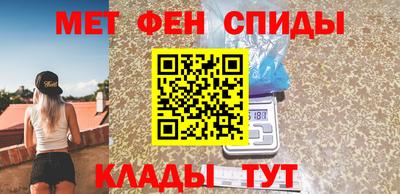 экстази Рузаевка