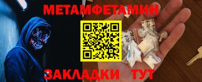 амф Бузулук