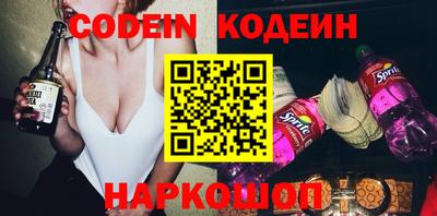 гидра Бугуруслан