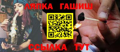 амф Бузулук
