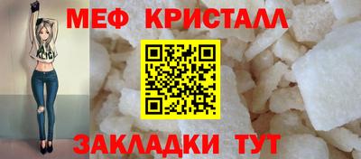 амф Бузулук